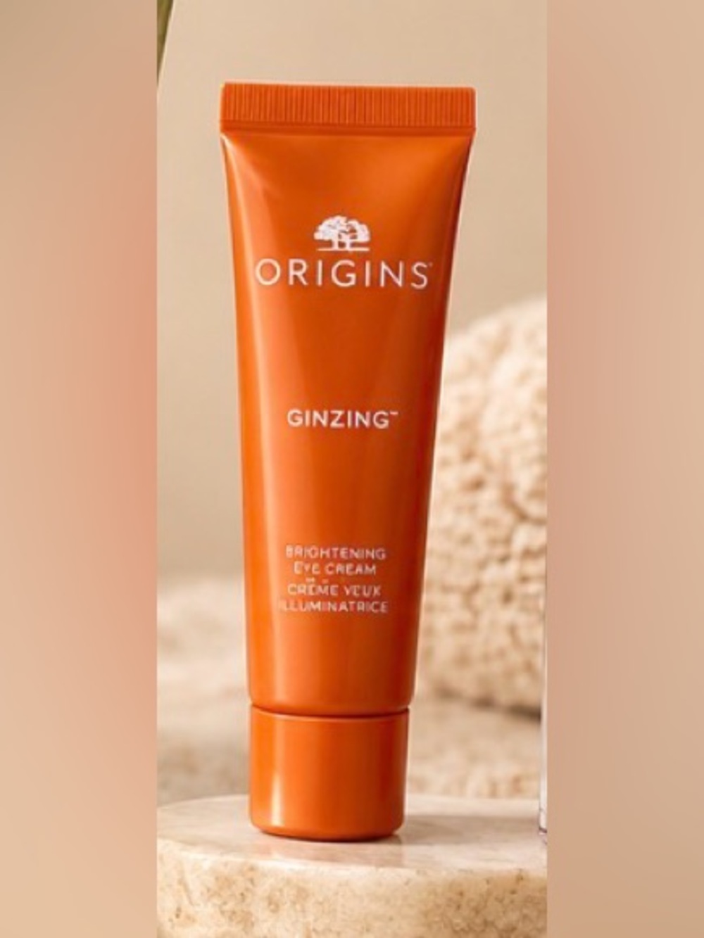 ☀️ 5/25 ☀️ Origins Ginzing SPF 30 Daily Moisturizer, travel .5 oz.